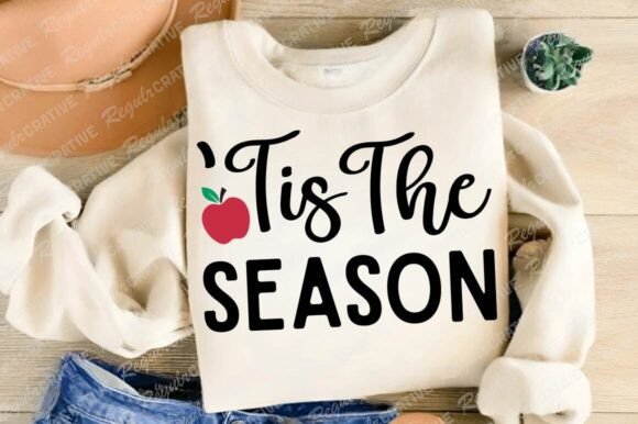 Tis the Season SVG Design for Crafts